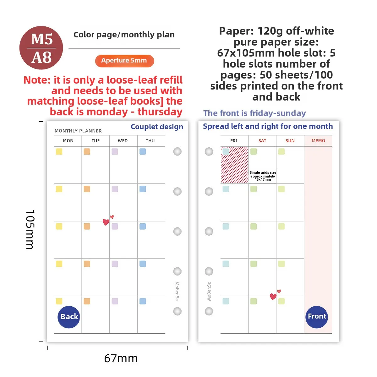 Variant: monthy50sheet