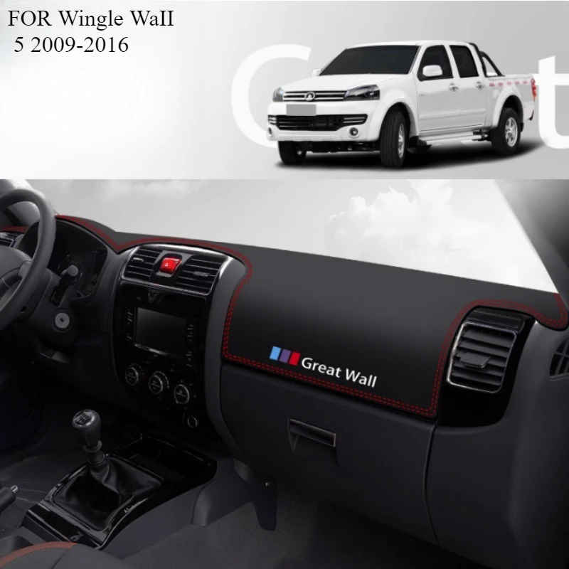 

FOR Wingle WaII 5 2009-2016 Car Dash Mat Dashmat Dashboard Mat Cover Sun Shade Dash Board Cover Carpet Accessories