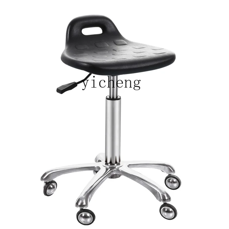 YY Hairdresing Chair Master Stool Master Stool Bar Stool Bar Stool Stool