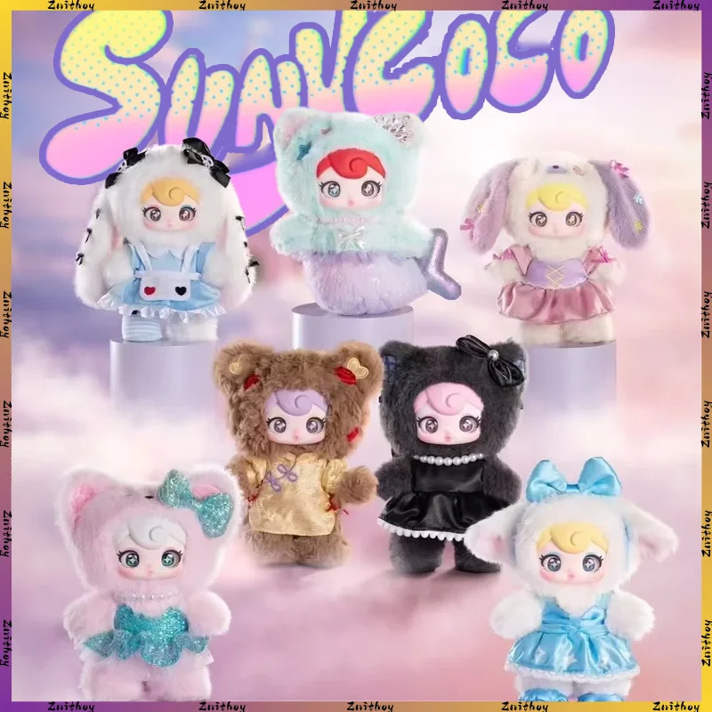 

Sunycoco Rebellious Sweetheart Series виниловая и плюшевая слепая коробка серии настольные украшения изысканные праздничные подарки