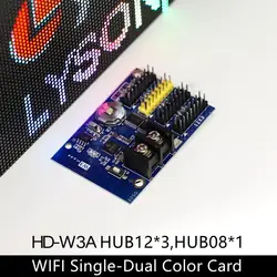 HD-W3A Wi-Fi Single Color Control Card For Store Signboard 1280*32 Pixels