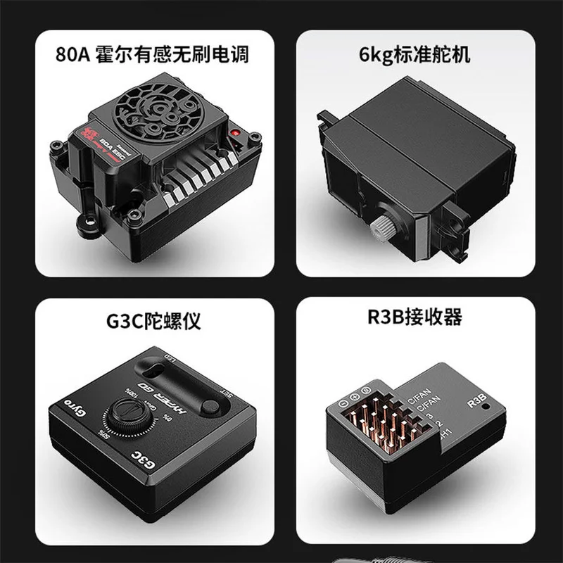 In Stock MJX HYPER 10306 1/10 Brushless RC Car Remote Control GT500 High Speed Off-road Rally Vehicle RC Drift Toys Gifts