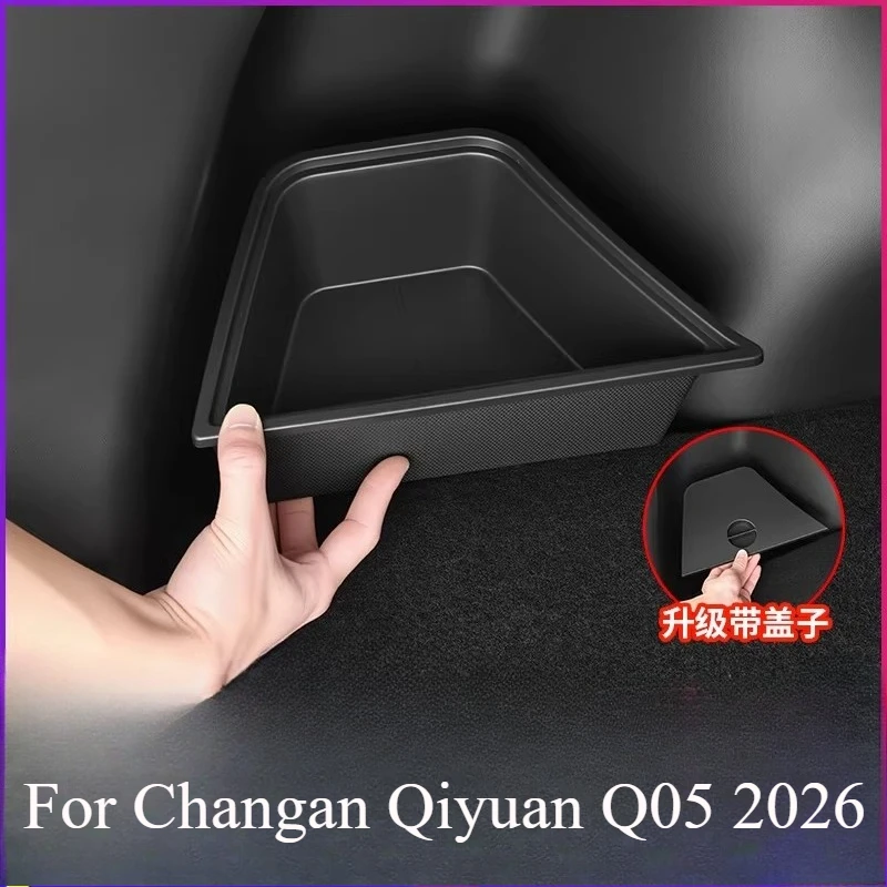 

For Changan Qiyuan Q05 2026 Rear Trunk Side Storage Box Cargo Organizer TPE Bin Box Partition Board Accessories