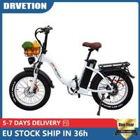 DRVETION Mountain Electric Bicycle removable Lithium Battery 48V 750W 20 inch Adult Men's Snow Cross-country Electric Bike