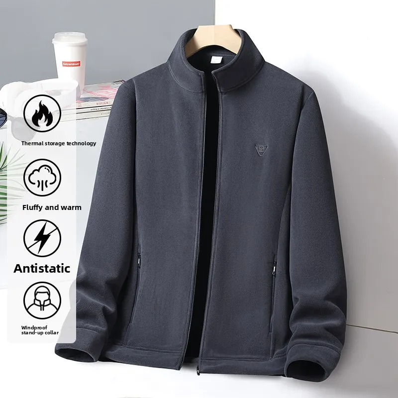 

Men's Outdoor Sports and Leisure Windproof Breathable Warm Jacket for Spring Autumn Fashion Trends Thickened Warm Fleece Jacket
