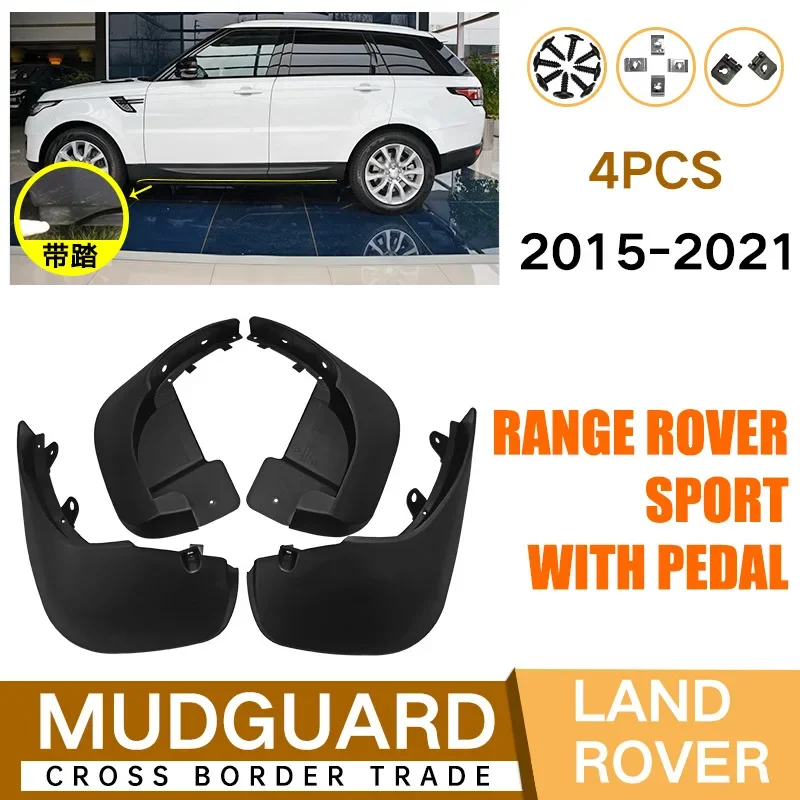 

For Range Rover Sport with pedal 2015-2021 black car mudguard Reduce dust Resist tire dirt car accessories tools