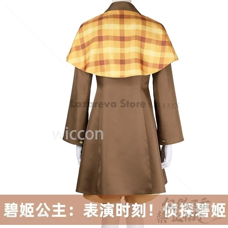 アニメゲームプリンセスコスプレ探偵帽子チェック柄ショールファッショナブルなヴィンテージ制服ドレスかつらかわいい Jirai Kei 女の子子供カスタマイズ