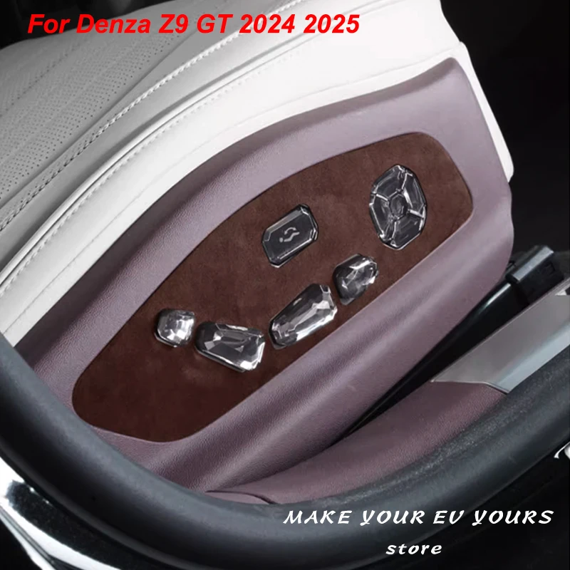 

For Denza Z9 GT 2024 2025 Seat Adjustment Panel Decoration Suede Protective Sticker Alcantara Interior Accessories