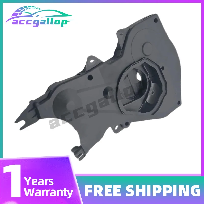 

Suitable for Peugeot 206 307 308 T73 Partner CitroenC2 C3 C4 Xsara Picasso BELT PROTECTOR TIMING GEAR HOUSING 0320Y7 0320J5