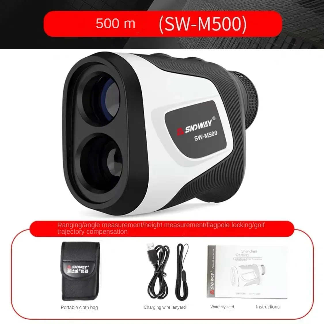 

SNDWAY Rangefinder Telescope 500M 700M 1000M Multifunction Laser Distance Meter Ranging Tester Flagpole Lock Especially For Golf