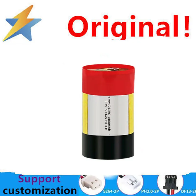 buy more will cheap Factory direct YS pure cobalt 3A discharge 21350 3.7V1400mAh atomizer polymer soft pack