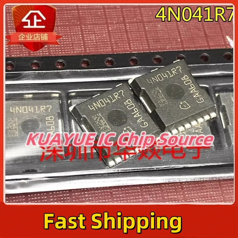 

10 шт-30 шт 4N041R7 IPLU250N04S4-1R7 H-PSOF-8-1 40 В 250 А качество быстрая доставка на складе