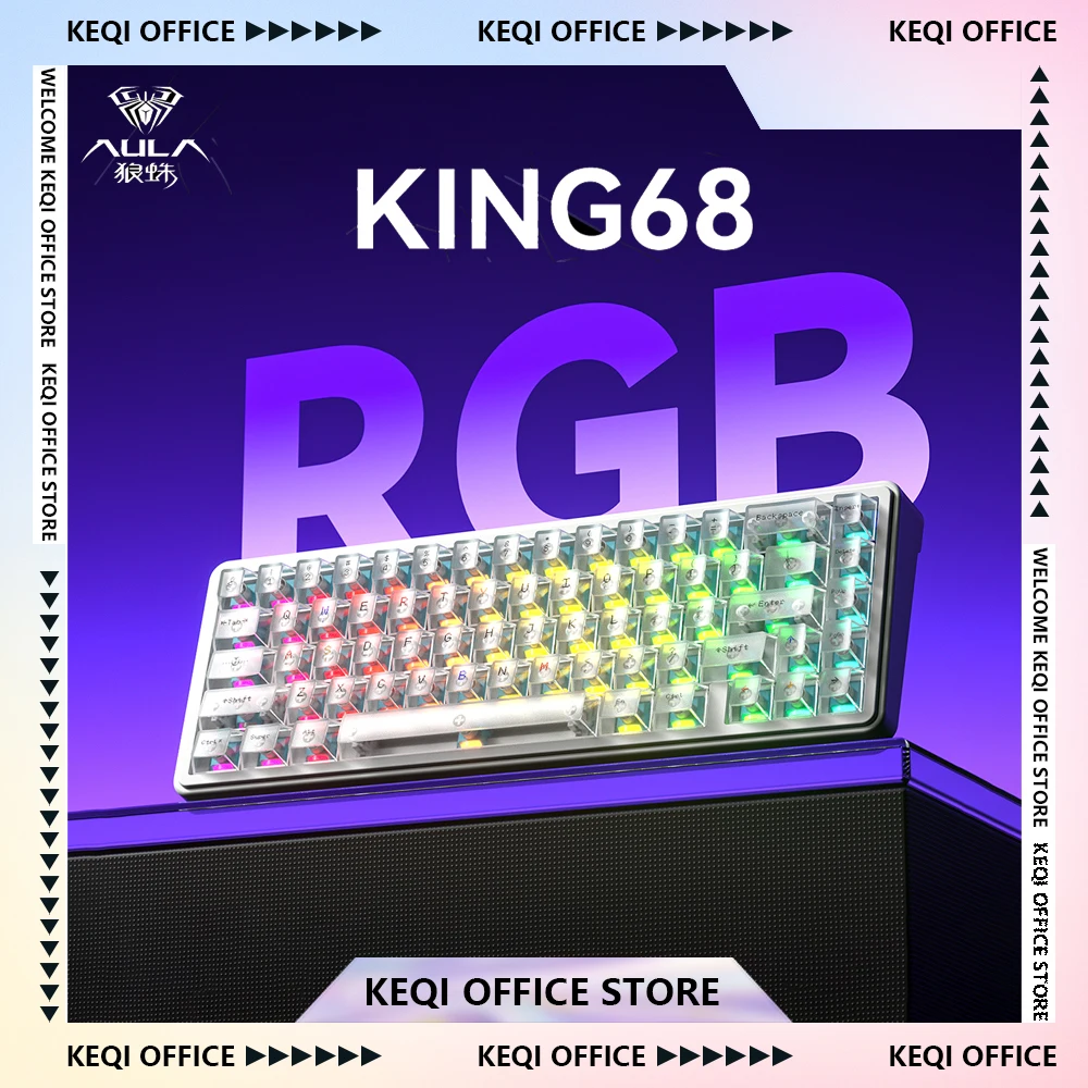 

AULA King68 Inductor Switch Mechanical Keyboards 8K Low Delay Wired Gaming Keyboard Customized PC E-Sports Accessories Gifts
