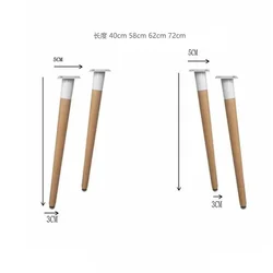 Legs for Furniture for Sofas Chairs Desks Clothes TV Cabinets Coffee Tables 30 40 58 62 72CM Nordic Accessories 1 4PC