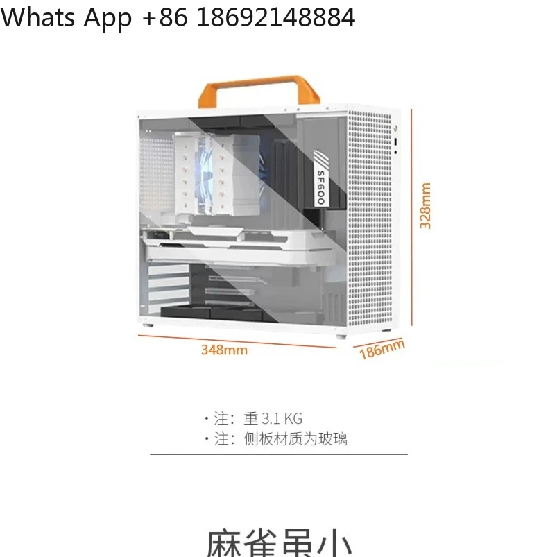 

K99air Portable Portable Mini Desktop ATX Power Supply Small Main Case