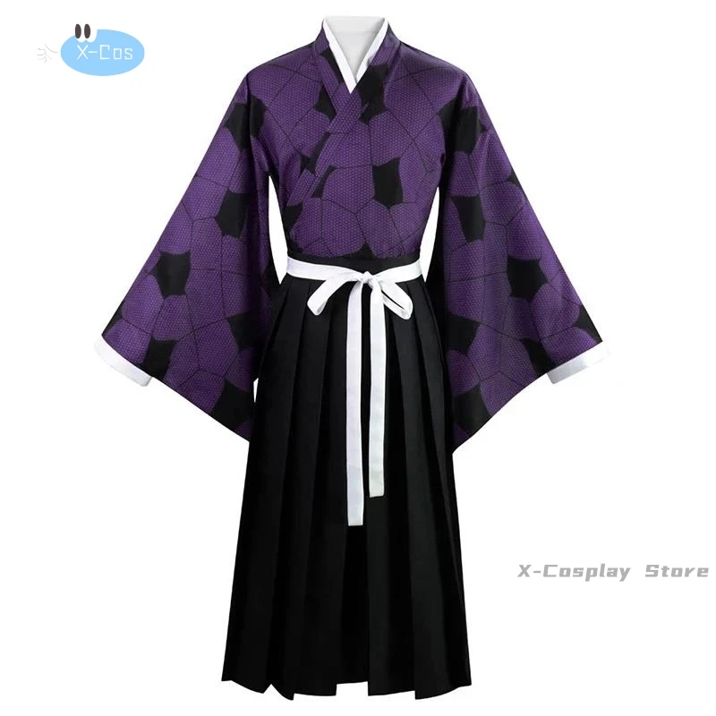 코쿠시보 코스프레 기메츠 애니메이션 악마 슬레이어 의상 노야이바 코쿠시보 코스프레 가발 기모노 하오리 남성용 할로윈 의상