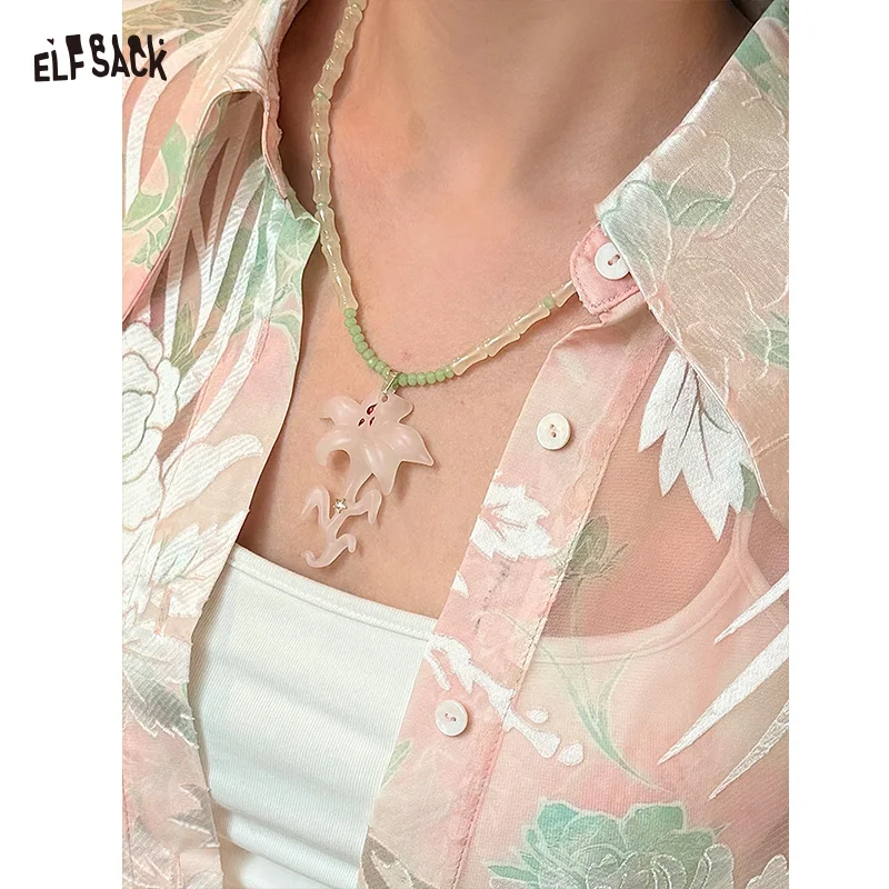 

Ожерелье ELFSACK с подвеской в виде лилии из бамбуковых бусин, ожерелье с подвеской в виде цветка из пастельного акрила, милый повседневный аксессуар в стиле Y2K для женщин