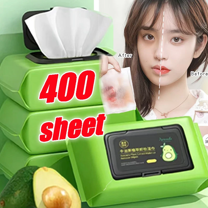10/400枚入り アボカド植物エキス配合 メイク落としシート 優しいクレンジング スパンレース不織布 毎日のメイク落としシート