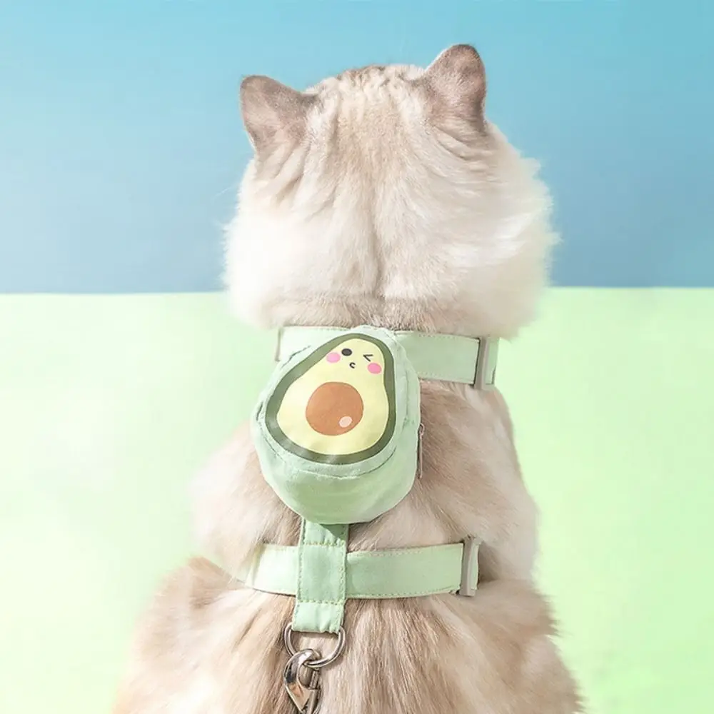 

Breathable Cat Avocado Backpack Pet Snack Bag Cartoon Soft Dog Chest Strap Adjustable Anti-Escape Pet Harness Walking