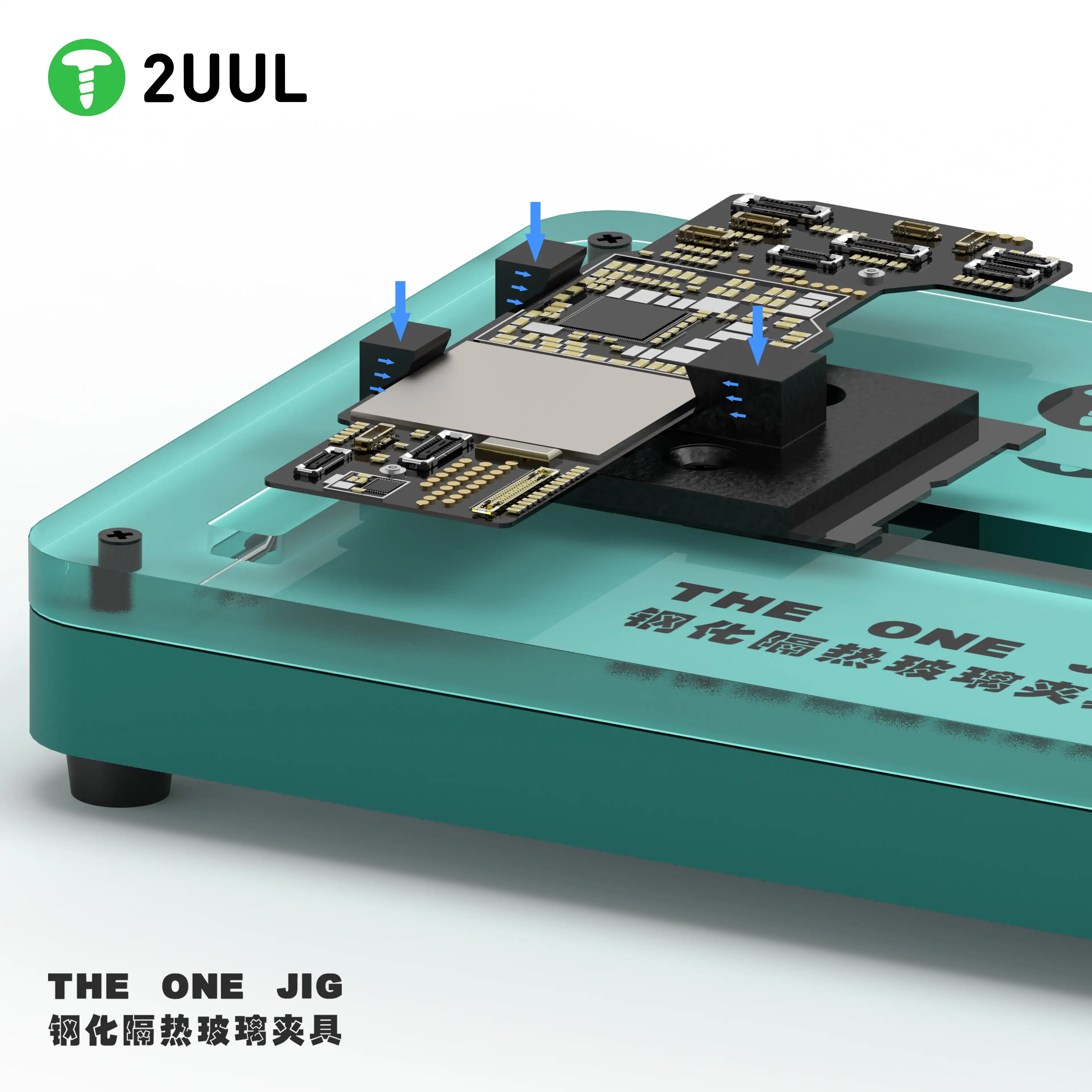 2UUL THE ONE Jig Motherboard Fixture Heat Resistance Glass Surface Clamp PCB Holder for Phone CPU IC NAND Solder Repair Tool