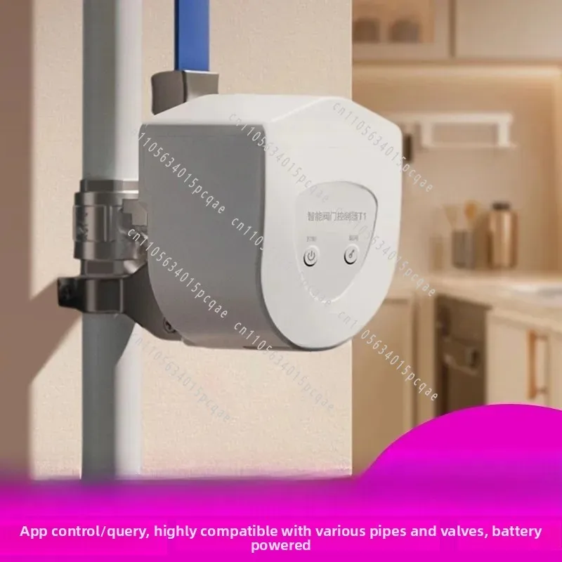

Suitable for Aqara Green Rice Intelligent Valve Controller T1, for Ap ple Home HomeKit Intelligent Valve Switch