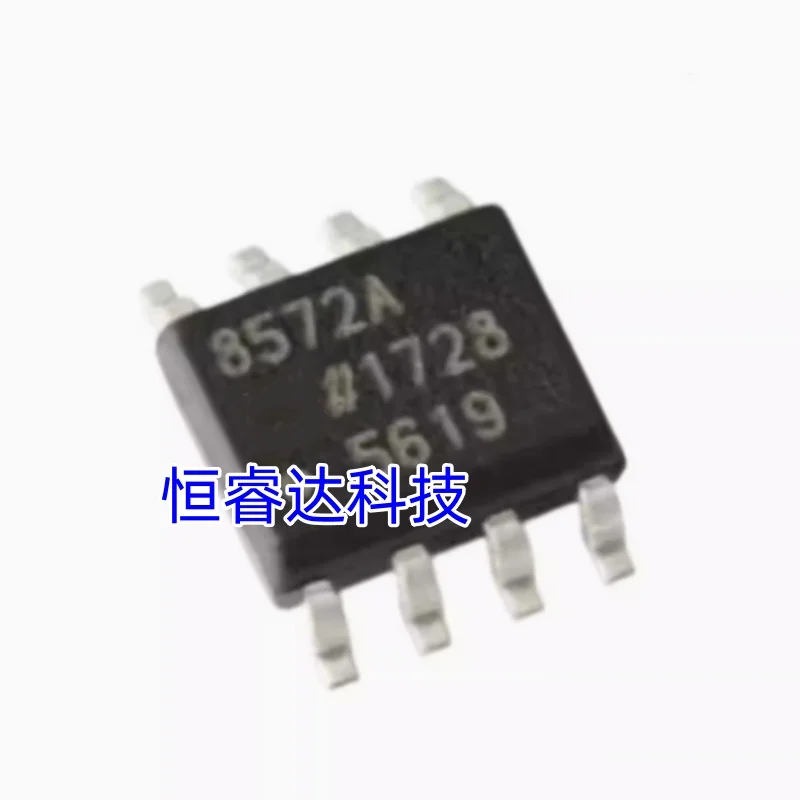 10PCS AD8572 AD8572A AD8572AR AD8572ARZ SOP-8 New original IC