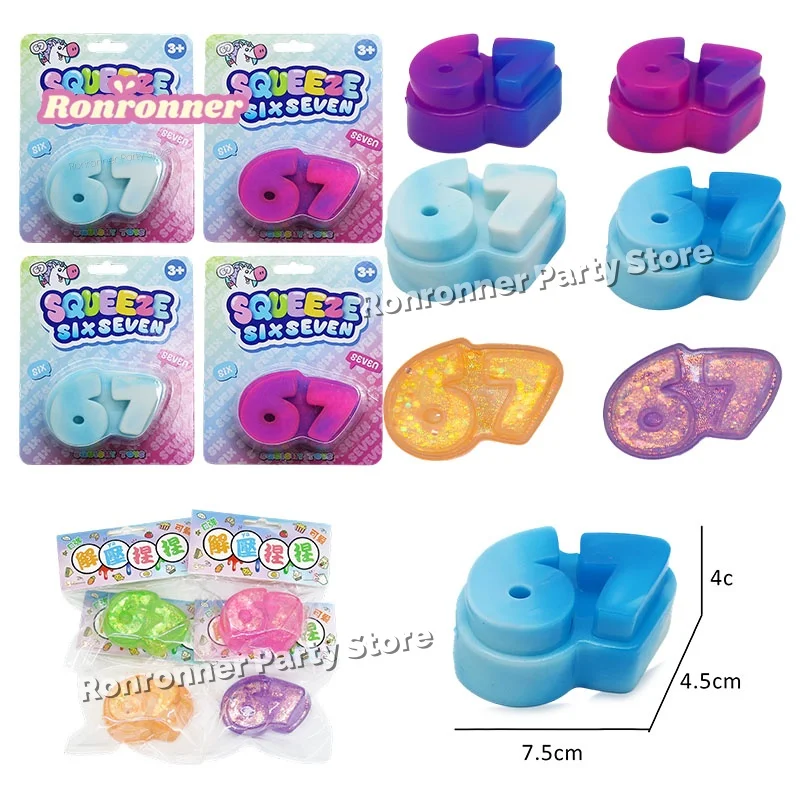 Six-Seven Uncompress Squeeze Toy Enjoy An international hit 67 internet trending toy Maltose Birthday Gift For Child and Adult