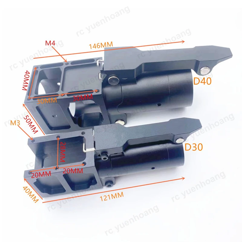 1PCS 30mm/40mm CNC Aluminum Alloy Folding Arm Quick Release Carbon Tube Clamp Foldable Joint Connector for Plant Protection UAV