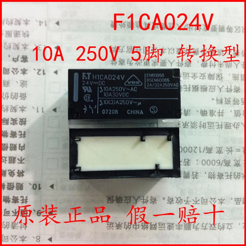 100% Mới FT H1CA024V FTR-H1CA024V F.T-H1CA024V F.TH1CA024V 24VDC