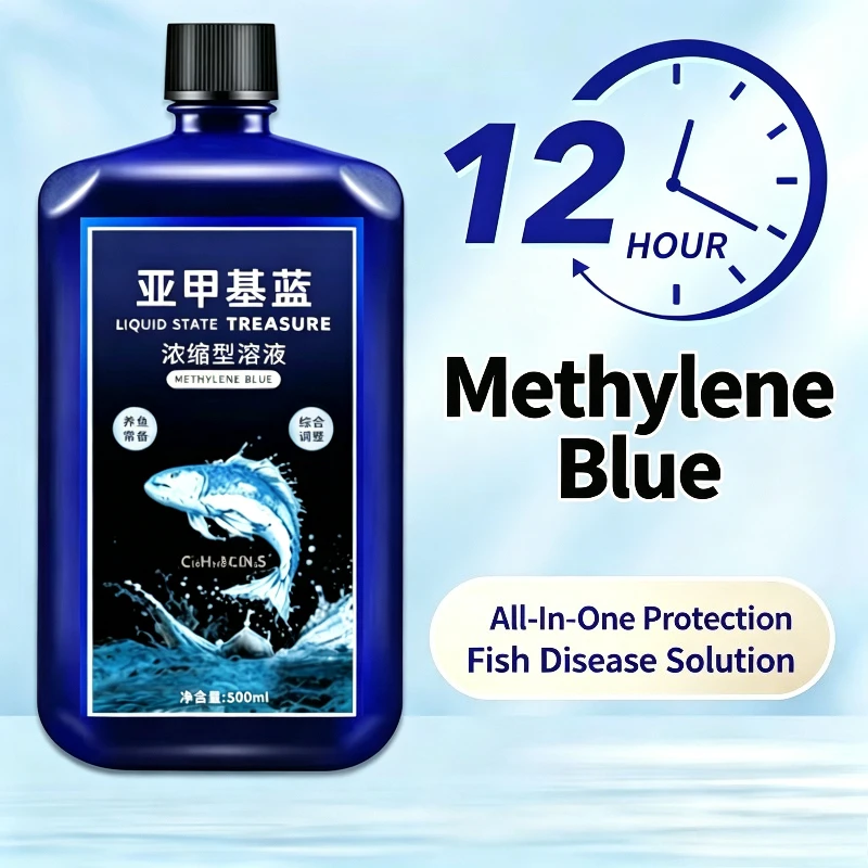 메틸렌 블루 액상 질산화 박테리아 안정제 정화제 수질  - Aquarium Plant Liquid Fertilizer 리뷰 및 가격