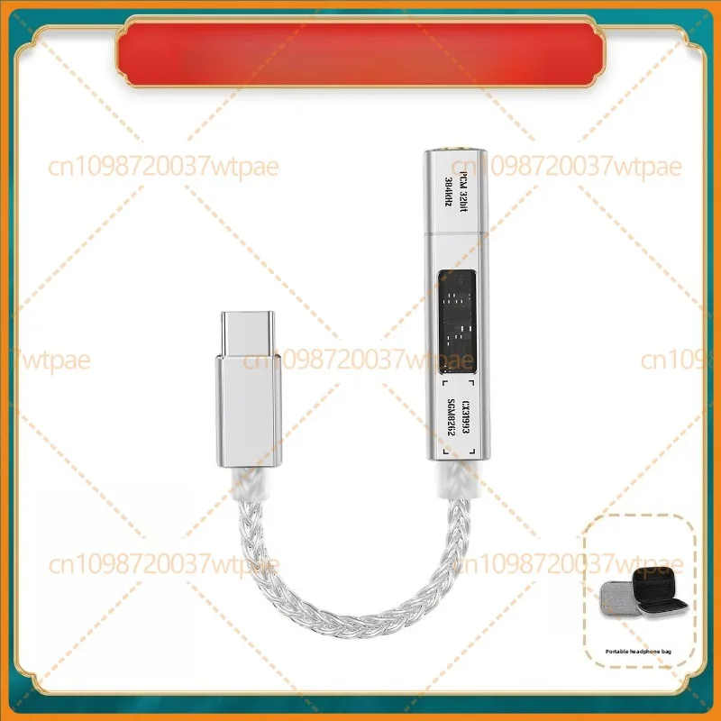 For NICEHCK NK1Ultra DAC Audio Adapter Dual Chip Digital Decoding Portable Earphone Dongle