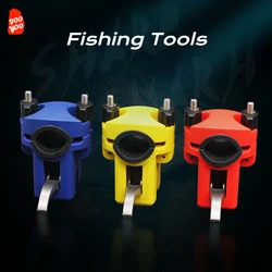 1PC Rod Holder Boat Fishing Bracket Card Holder Boat Fishing Rod Accessories Clamp Tail Battery Rear Hanging Fishing Supplies