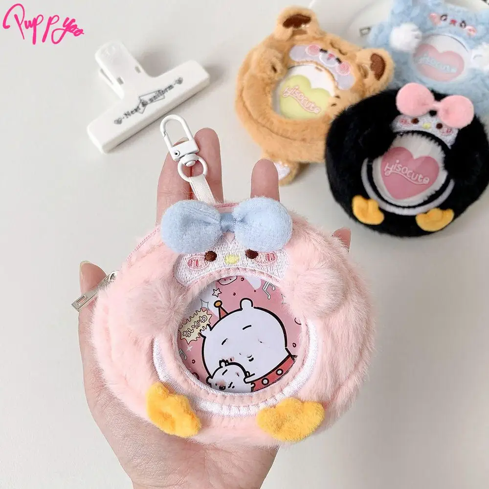 Cute Anime Badge Holder Transparent Badge Itabag Cat Animal Badge Display Pendant Plush Bow Cartoon Plush Purse Display