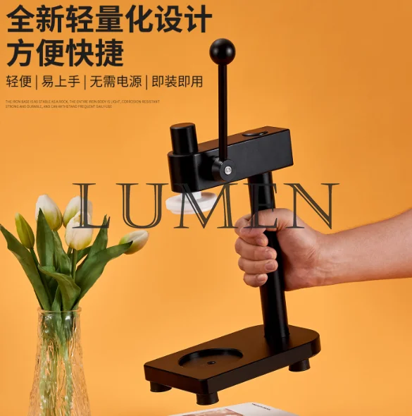 سدادة علب يدوية تجارية ذات 55 عيارًا لمحلات الشاي والحليب والأكشاك #3