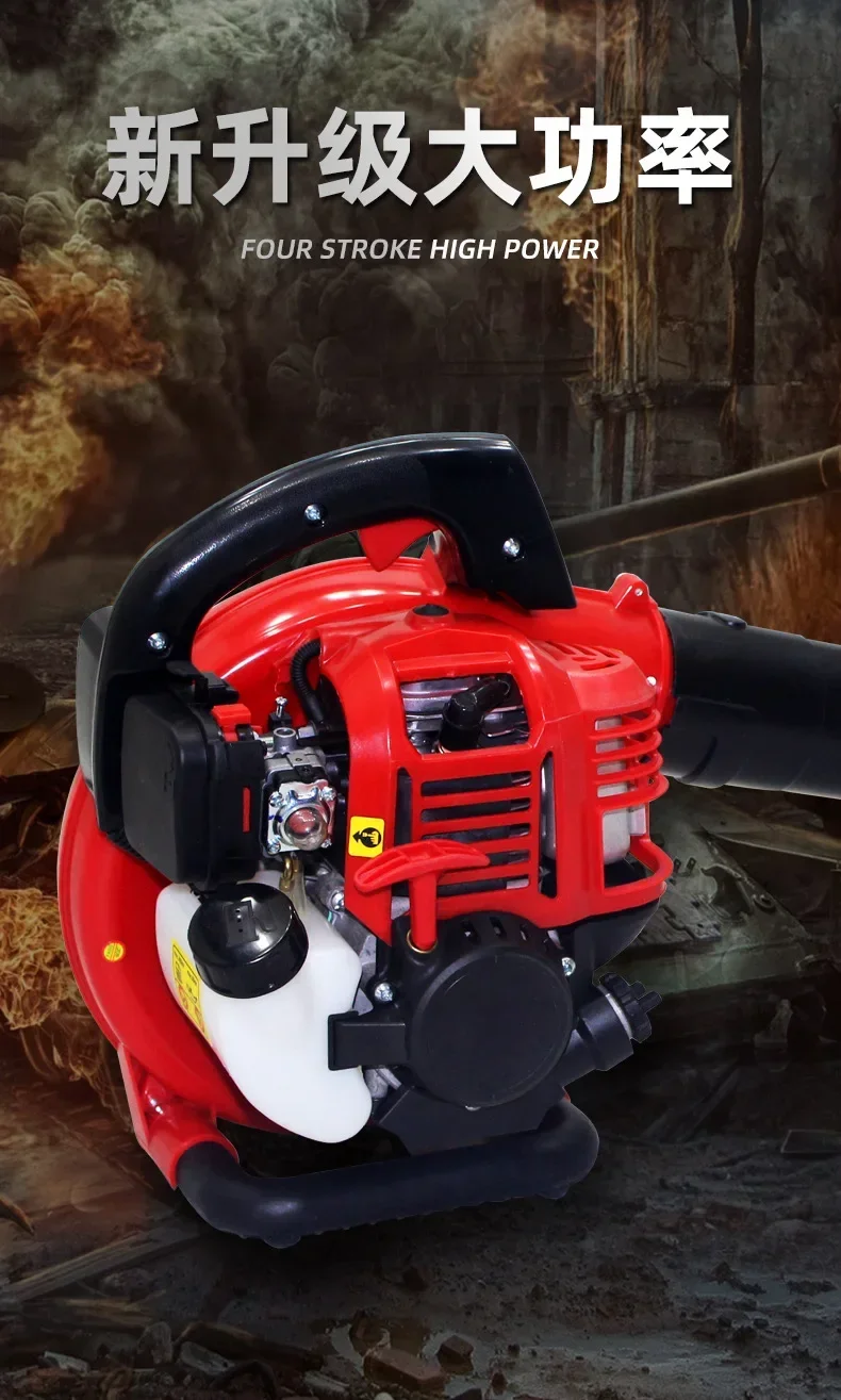 26CC Gasoline Blower YT9520 Four Stroke Portable Fire Extinguisher High-power Snow Blower Leaf Blower High Vacuum Fan