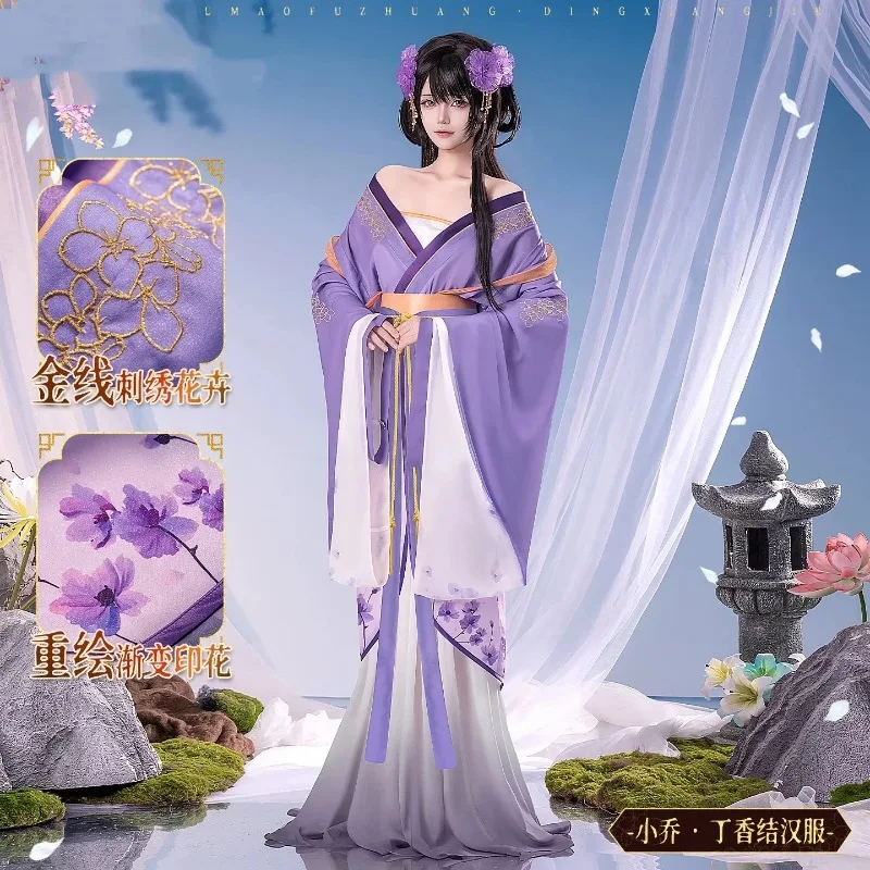 THREAD Honor of Kings Xiao Qiao Hanfu Women Cosplay Costume Cos Game Anime Party Uniform Hallowen Play Role Clothes Clothing