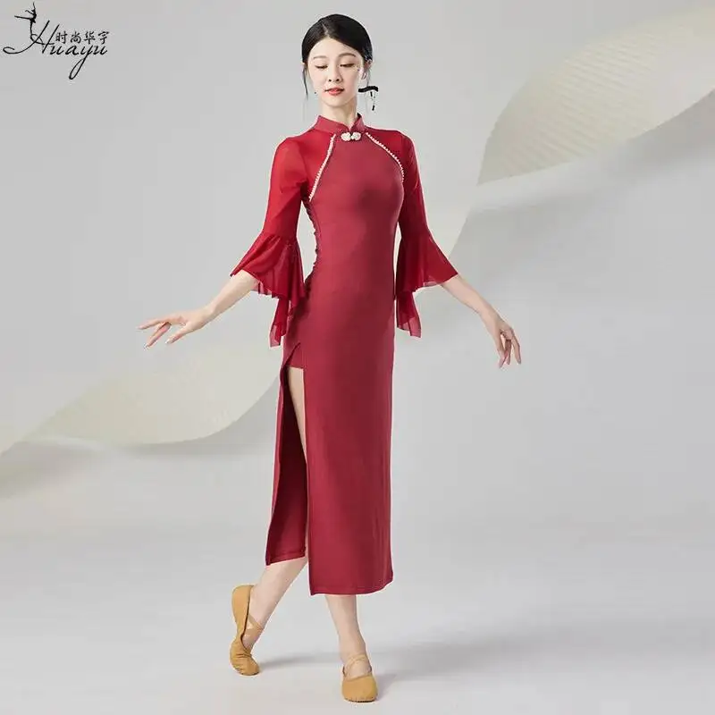 New Classical Dance Costume Cheongsam Dance Costume Body Rhyme Slim Performance Costume Chinese Dance Elastic Practice Costume