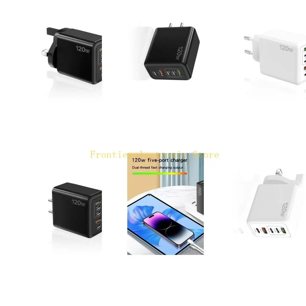 G8DB 120W 5 Port Fa… - image