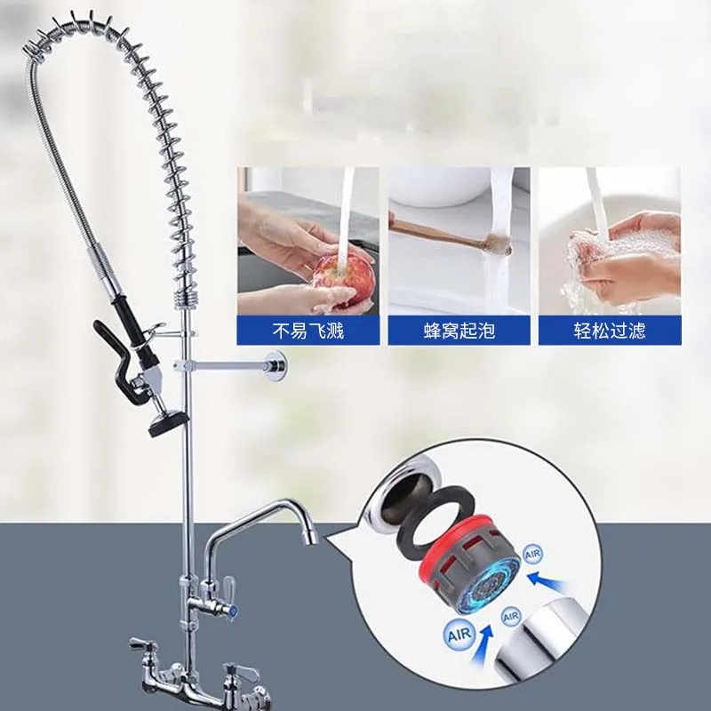 Robinet de cuisine commercial au Design moderne de haute qualité, robinet d'évier chaud et froid monté sur le pont en laiton, caractéristique Flexible, noyau de Valve en céramique