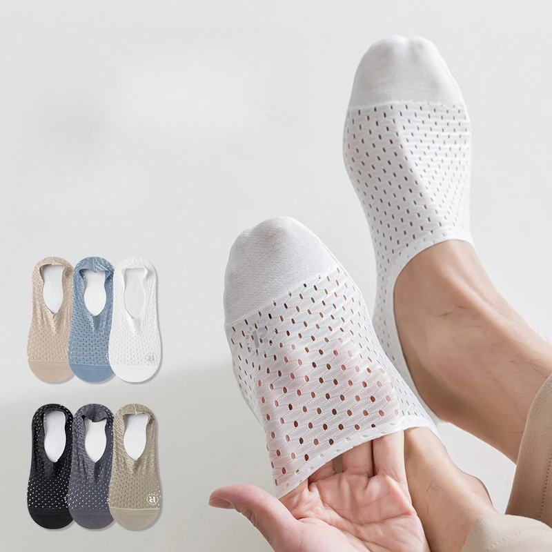 

Однотонные силиконовые нескользящие носки, тапочки, дышащие летние невидимые носки-невидимки, мужские носки из ледяного шелка