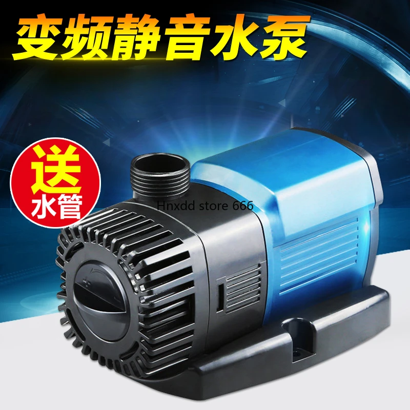 JTP1800-5800 Frequency conversion bass multi-function diving fish tank filter water pump