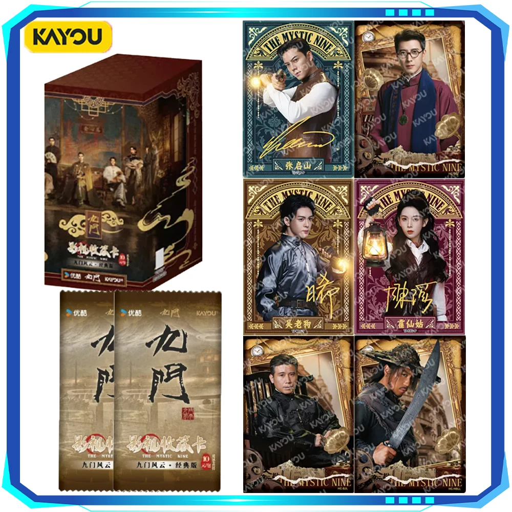tarjetas-coleccionables-oficiales-kayou-de-la-pelicula-jiu-men-legend-edicion-clasica-con-acabado-brillante-y-holografico-raras-regalo-completo