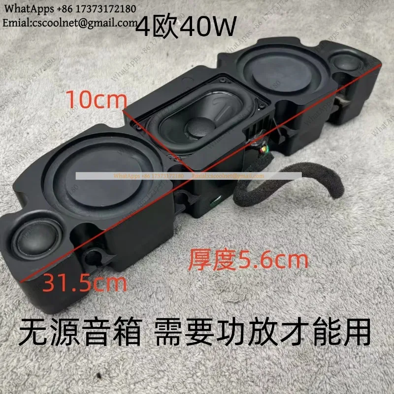 JS03 Hi-Fi 2-Way 3-Driver Passive Bookshelf Speaker, Dual Bass Radiators & Dual Tweeters, Long-Throw High-Fidelity Audio
