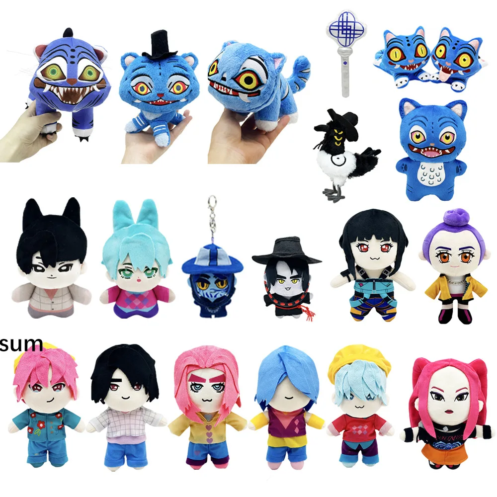 

KPop Rumi Cosplay Costume Accessaries Plushie Toy Kpop Accessories Toy Birthday Gifts