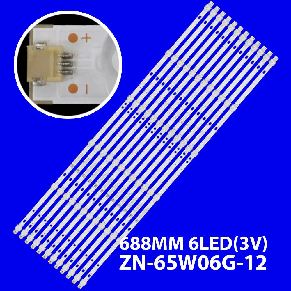 

Комплект из 12 светодиодных лент для телевизора 65 дюймов 65WOS620D ZN-65W06G-12 80504 V2.1-0H KM-6501 DLED65-DT-09-ZX-K3Z511H C15000Y4G181322PAA1H 03280