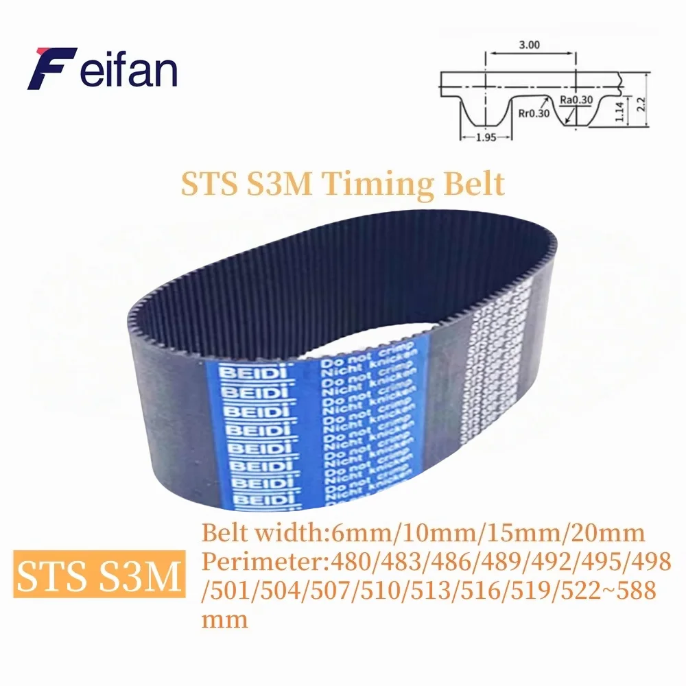 

STD S3M Timing belt Lp=480 483 486 489 492 495 498 501 504 507 510 513 516 519 522 525 528 531 534 537 ~588 Width 6-20mm Rubber