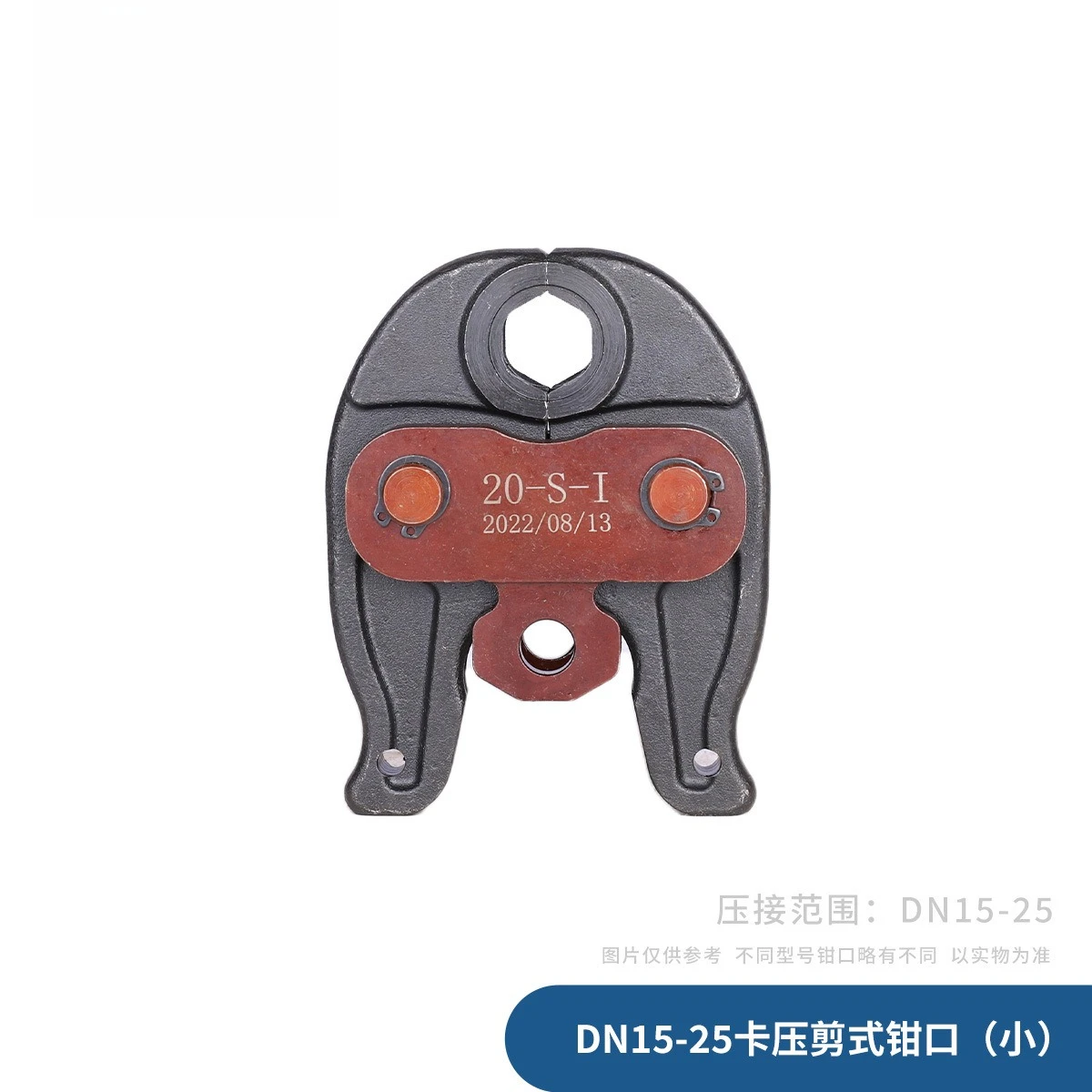 Pipe clamp mold national standard/European standard/clamping/ring pressure