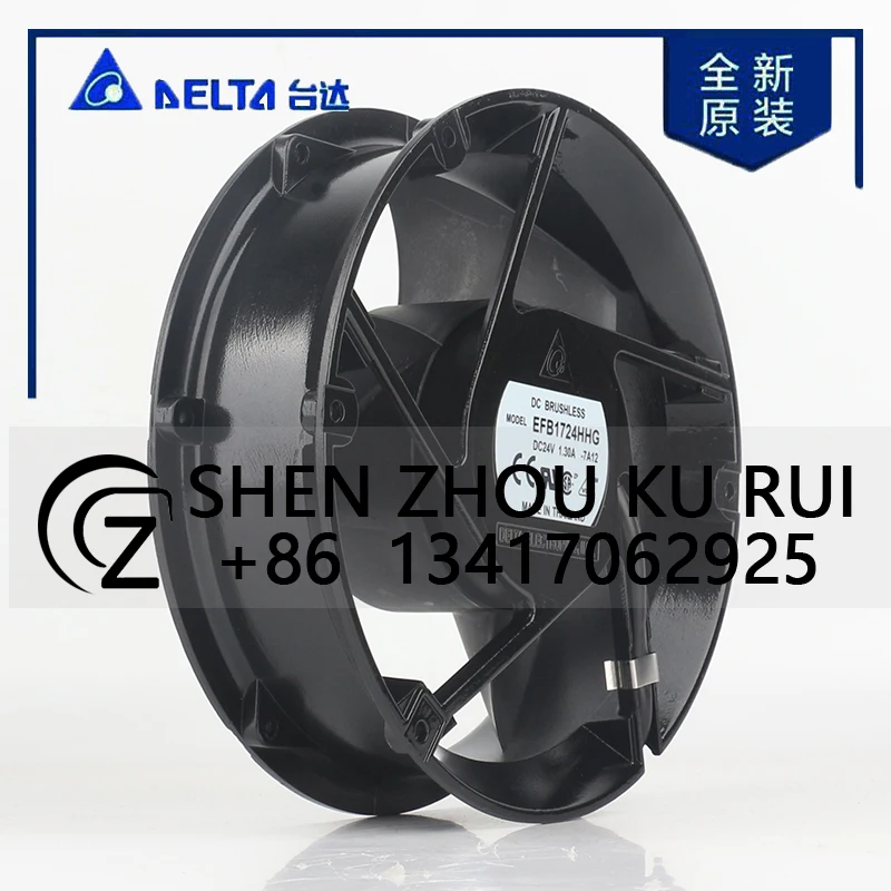 

Delta 5V 12V 48V DC 24V 1.30A 17251 172X172X51MM 17CM ball bearing inverter Whole circle three-leaf EFB1724HHG-7A12 cooling fan