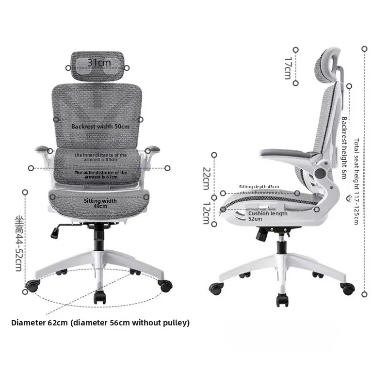 Gaming Chair 3D Lumbar Support Racing Swivel Adjustable Breathable Mesh High Density Sponge Seat Silla De Escritorio Ergonomic