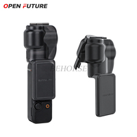 Sunnylife Pan Tilt Protective Cover Silicone Anti-Scratch Shockproof Case For DJI Osmo Pocket 3 Handle Gimbal Camera Accessories